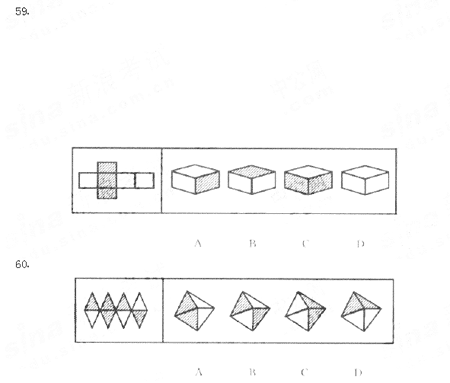 2004����ҹ���Ա����ͼ��ͼ������(��һ)