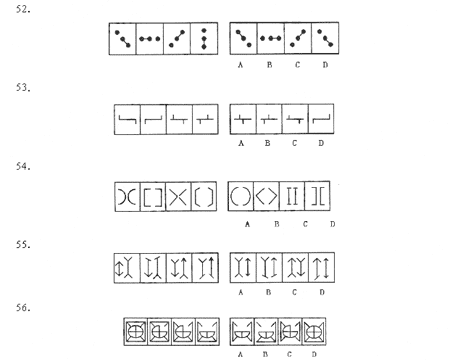 2004����ҹ���Ա����ͼ��ͼ������(����)