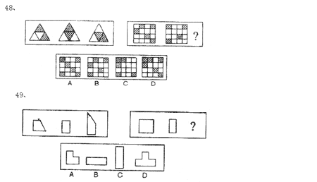 2002����ҹ���Ա����ͼ��ͼ������(��һ)