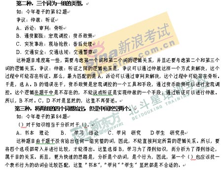 08���ҹ���Ա�����в������������������