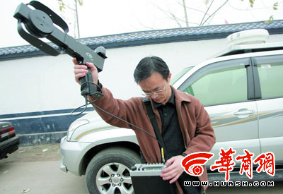 4��Ů�����������������豸������ץ(ͼ)