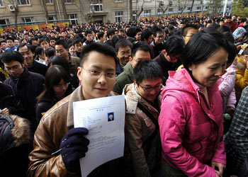 �ȿ����ҹ���Ա�Ĵ�������������(ͼ)