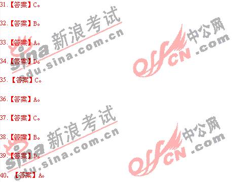 �в��������������(31-40��)�ο���