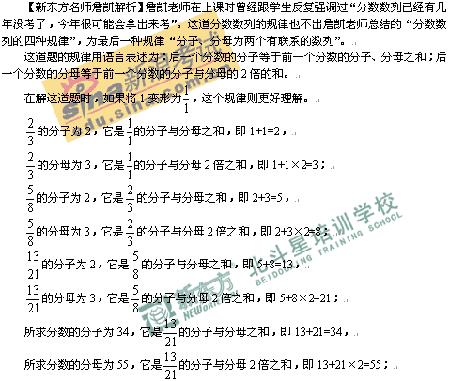 ��ʦ������2008����ҹ����������������