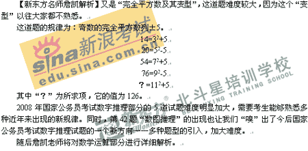 08���ҹ����������������(��)