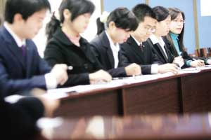 3��16������ǧ����Ӧ�����μ�08��ѡ��������