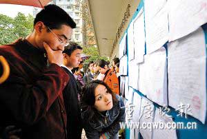 ѡ�������Գ����ϸ񣺿���һ���ӳɼ��͹���