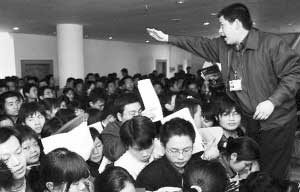 �й���ʿ������ʹ����5��ġ�����Ա�ʸ�֤��