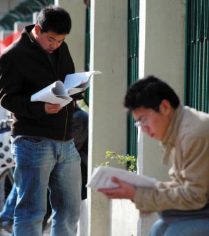 ���㿼����Ա���𣿡���Ϊ��ѧУ԰������(ͼ)