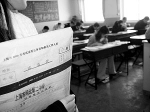 �Ű���ս��Ϊɶ������Ա����Խ��Խ�ࣿ