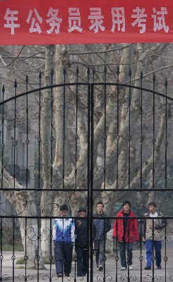 Ӧ���ҵ����ȫ���Դӻ��㹫��Ա����(��ͼ)