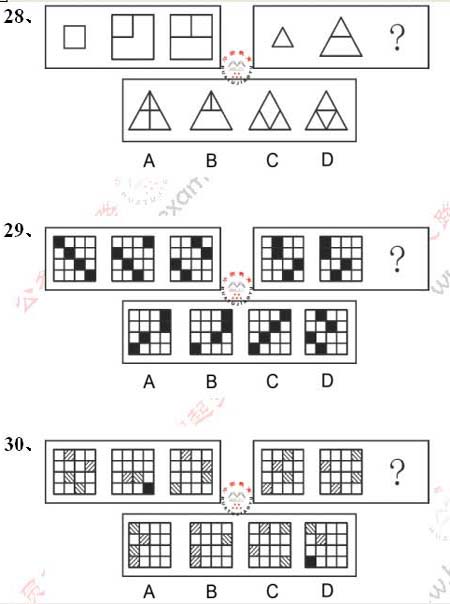 07�걱�����й���Ա����ͼ�������������