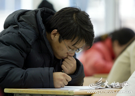 ��������Ա�����ؿ���ר�������������˵��