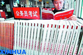 ����Ա�����á�����������Ϊ��ʡ������׼��