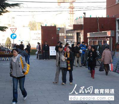 ��ͼ��2009����ҹ���Ա���Կ���ֱ��(2)