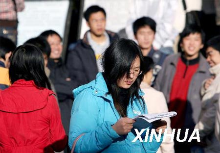 2009��ȹ��ҹ���Ա���Կ���(��ͼ)(3)