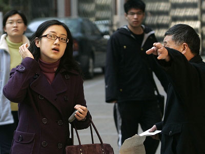 77���˸Ͽ�09����ҹ���Ա��¼��57��1(ͼ)