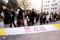 09���ҹ���Ա�����Ѷ�û��75%����û����(ͼ)