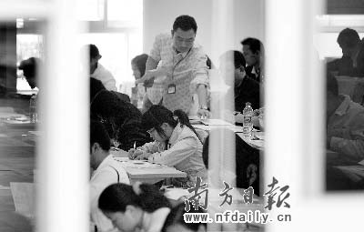 2009����ҹ���Ա�����в��Ѷ��½�