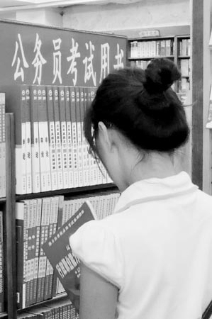 �ɱ�����ѵ����ר�ҡ�ˮ�Ǵ���