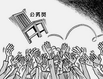 �ȵ�����������Ա�ȿ�����˭���г�(��ͼ)