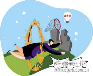 ��עһ��������Ա��ս�Ű�ֵ����(ͼ)