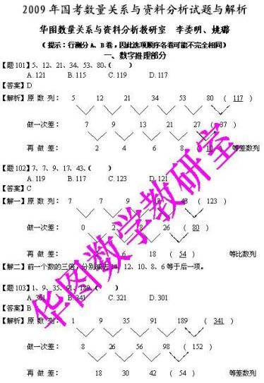 ���ͼƬ������һҳ