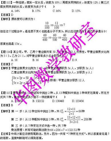 ���ͼƬ������һҳ