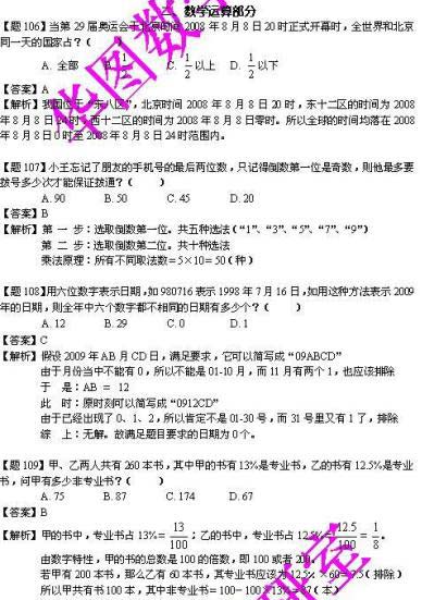 ���ͼƬ������һҳ