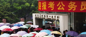 ������Ա���ԣ������ǹ�����ʡ�������п���������������ѧ�������� �¿챨���� ������/��(����ͼƬ)