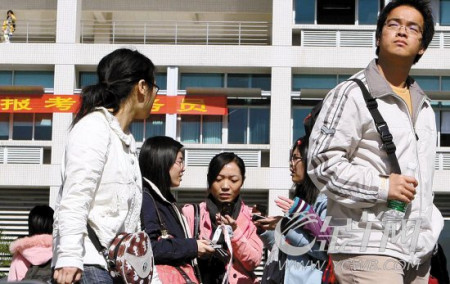 2010����ҹ���Ա��¼����������Լ2000��(����ͼƬ ���� ��)