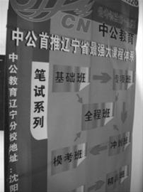 ������ѵ�����ຣ��