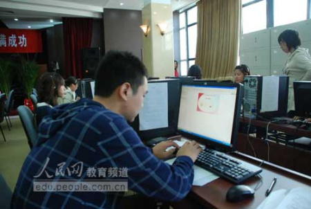 ���ߵ��ֳ�̽��