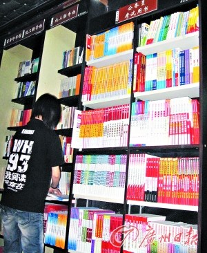 ��������ǰ���������Ա��������