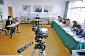 ���ݹ���Ա��������ͷ��������������