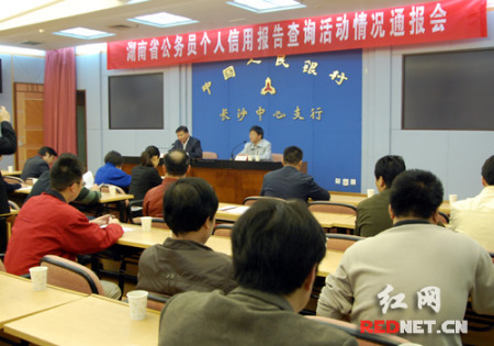 �˴����ñ����ѯ�ʹ����Ա��ʶ�����ü�¼����Ҫ��