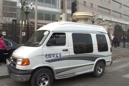 2009��11��29�չ��ҹ���Ա����--���Ӽ���ѧ�����ֳ�