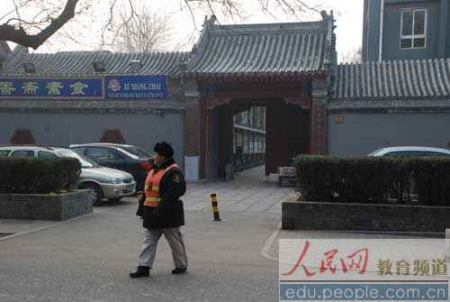 �����ֳ���ȡ��ʱ��ͨ�赼