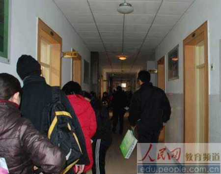 �������뿼��