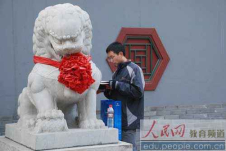 �����ֳ�һ��������ץ������ʱ�俴��