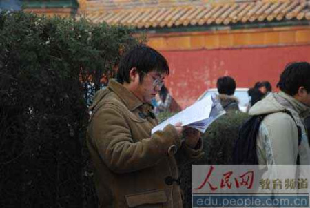 �����ֳ�һ��������ץ������ʱ�俴��