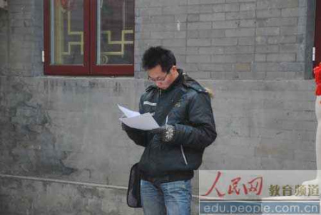 �����ֳ�һ��������ץ������ʱ�俴��