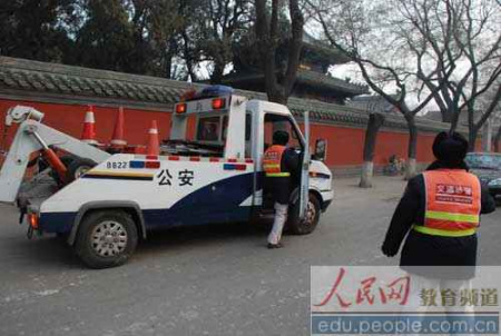 �����ֳ���ȡ��ʱ��ͨ�赼