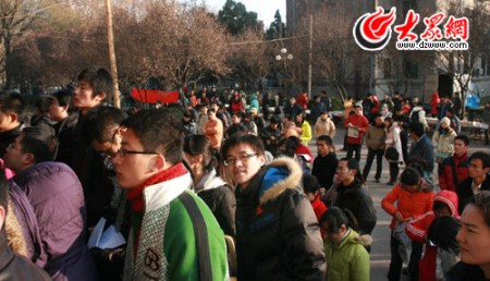 ɽʦ����ȴ������Ŀ���