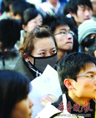 29�գ���ɽʦ�󿼳������������볡���������� ������ ��Ӱ