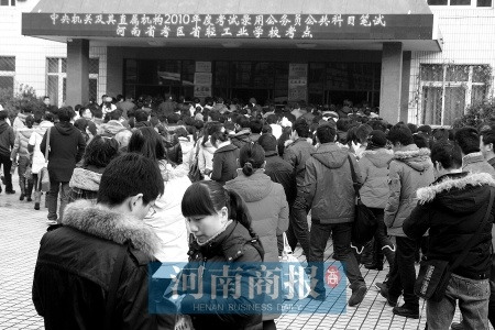 �п����ƣ������в⿼�����Щ�����о�����������Ͳ�ȥ��