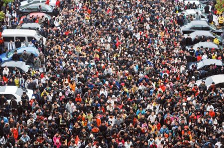 �����˸Ͽ�����Ա��