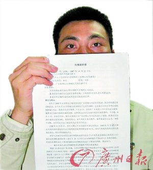 �ð����ڽ��տ�ͥ����