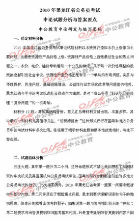 ��������������������Ҫ��