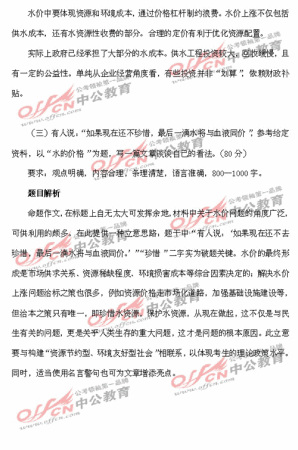 ��������������������Ҫ��